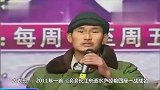 大衣哥上了9年的热搜，是卖惨炒作，还是刁民险恶？你质疑过吗？