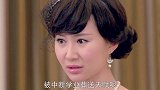 佟毓婉被人挟持，没想周霆琛将对方一枪毙命，简直吓坏了毓婉