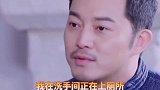 已婚男星的求生欲有多强