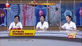 专家解析痘坑严重的皮肤，可以用皮肤磨削术，使皮肤更加光洁