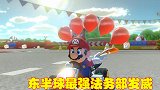 东半球最强法务部再发威，被告公司不服上诉，最终赔偿金额翻5倍