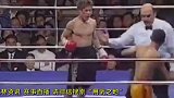 这些拳坛猛将太过于凶悍，重拳直接干掉对手！