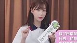 青春有你2教你如何变美，赵小棠和虞书欣也是太耿直了