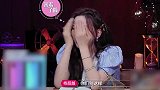 杨超越自曝不想恋爱，说出理由后，网友：不愧是前战狼女团成员
