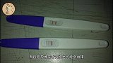 怀孕只能通过月经判断如果身体有这四种表现，恭喜你可能怀孕了