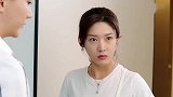 女主真是祸不单行啊，好在天无绝人之路！
