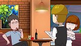 搞笑动画,男子汉大丈夫吃点饭还这么斤斤计较,真失体面