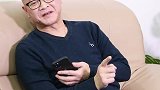 不会吧不会吧，不会真的有人敢在老婆面前说这个吧！