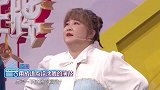 用成语点评沈腾演技，腾哥要飘了