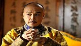 康熙皇帝为什么能够长寿,他自己有三个“好习惯”,缺一不可