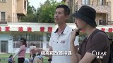 汪强月薪成炒作素材？校方：4000元确实低 但我们认真搞足球