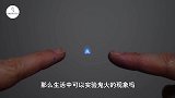 “鬼火”真的存在吗？将墨水注入打火机中，点燃后就知道