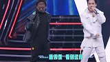陈伟霆5G冲浪，在线问刘维杨迪：你们是在取笑我吗