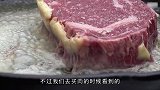 看着像块发霉的面包，切开才知道，里面是个好东西啊