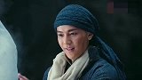 小伙救了被困在冰窟里的美女，不料却是个女妖，还要和他结为夫妻