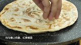 吃货翠花日食记（40）用手抓饼做披萨，周末就该这么吃