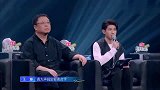 大张伟罗永浩轮番质疑陆虎，《雪落下的声音》征服全场