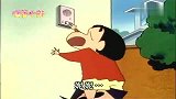 蜡笔小新：妮妮带着五傻玩游戏，手上的永远是正南
