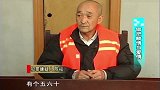 男子欺骗“失足女”，趁其吃东西，朝头就是两棒子