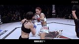 UFC-17年-UFC219前瞻：机械婆VS霍尔姆 梅花香自苦寒来-专题