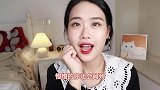 少女又优雅高级的香水真是太少见了！！怎么可以这么好闻？性价比超高！香水 好物推荐