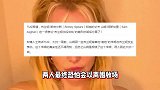 布兰妮决定离婚，被老公怀疑婚内出轨，还威胁不多给赔偿就爆黑料