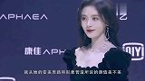 “四千年一遇”的美女鞠婧祎宅男为之着迷，为何女生却很讨厌
