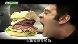 挑战美食国度：25个猪肉汉堡