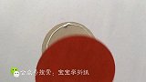 宝宝学折纸：折纸基础篇，创意折纸篮子简易版，小朋友的折纸玩具