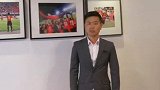 中超-17赛季-肇俊哲鼓励球队砥砺前行 直言辽宁球迷是最棒的第12人-专题