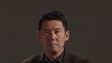 杨晨回忆当年打绷带强忍骨裂疼痛为国足进球