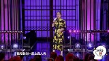 不愧是辩手培养的儿子！傅首尔讲儿子顶嘴日常，金星笑惨