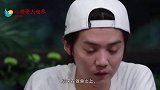 陈赫给彭昱畅安排相亲对象，谁注意一旁张子枫妹妹的反应太酸了
