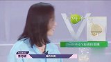 宋丹丹想学唱歌，华晨宇调皮道丹丹姐我教你啊，不收你学费
