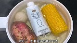 三个月不吃米饭，早上2个鸡蛋，晚上一瓶酸奶！