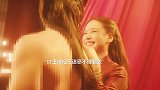 阿娇演苏妲己简直太美了