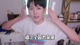 平价美白水乳来了！学生党也能闭眼入！这个宝藏我可是找了好久～