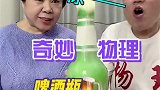 评论区有朋友玩过吗？
