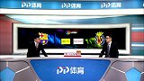 西甲-第34轮录播：巴塞罗那VS比利亚雷亚尔