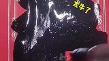 给兄弟赐福太牛了