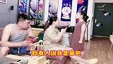 女儿胆子真是太大了吧，居然敢“坑妈妈”