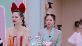 秃头少女自救钟楚曦戚薇爱惨了土味蝴蝶结
