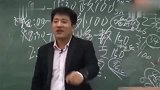 张雪峰：自己考了一本特别美，屁颠屁颠就去学校了，结果受刺激了
