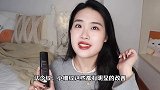 啊啊我终于拥有人生第一台美容仪了！！那得拿出来显摆显摆吧～～太值了开心！美容仪 vlog日常