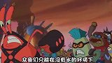 《海绵宝宝》被吓坏了！派大星穿越到史前时代竟然带回了大怪物