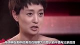 马伊琍沉迷工作，借新戏谈论感情我不愿将就，我也没有那么洒脱