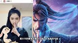 关晓彤COS姜子牙，发文“国庆看国漫”，粉丝：听你的，约起来