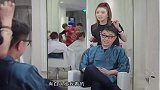 你的老师已上线，请忍住不笑