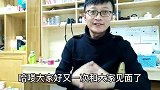 孙俪从小被老爸摈弃，孙俪不计前嫌，替他买房为他养老！