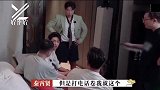 秦霄贤节目中无奈透露，个人信息被贩卖，有人打电话骂自己
